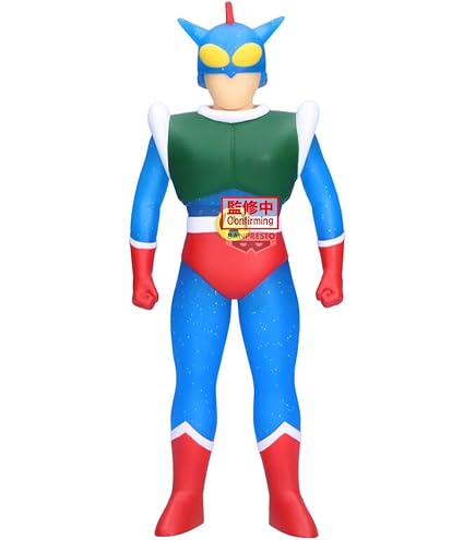 クレヨンしんちゃん SOFVIMATESアクション仮面、カンタムロボフィギュア Amazon.co.jp: しん次元！ クレヨンしんちゃん SOFVIMATES カンタム
