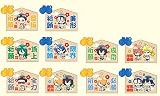 弱虫ペダル GRANDE ROAD お願い!絵馬コレクション Side.A BOX商品 1BOX=10個入り、全10種類