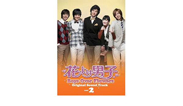 Amazon Music Ss501の恋人づくり Amazon Co Jp