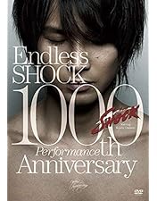 Amazon.co.jp: Endless SHOCK 2012(完全予約生産限定) [DVD