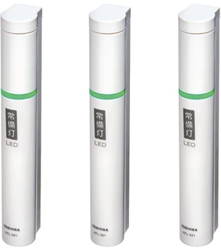 東芝(TOSHIBA) LED常備灯(懐中電灯) 単3形×2本(別売) ホワイト Amazon.co.jp: 東芝 常備灯 LED常備灯 懐中電灯 KFL-321(W) 【2