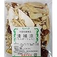 横浜中華街　清補涼（ちんぽーりょう）約150ｇ、薬膳料理、薬膳スープの材料になります♪