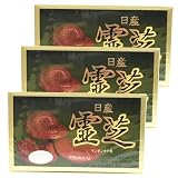 日産霊芝（395mg×2 粒×50 袋）×3個セット
