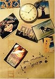�����E�~�j�b�c�E�g�D�E�o�[���`�o�[�j���O�}���E�t�F�X�e�B�o���̋L�^�`