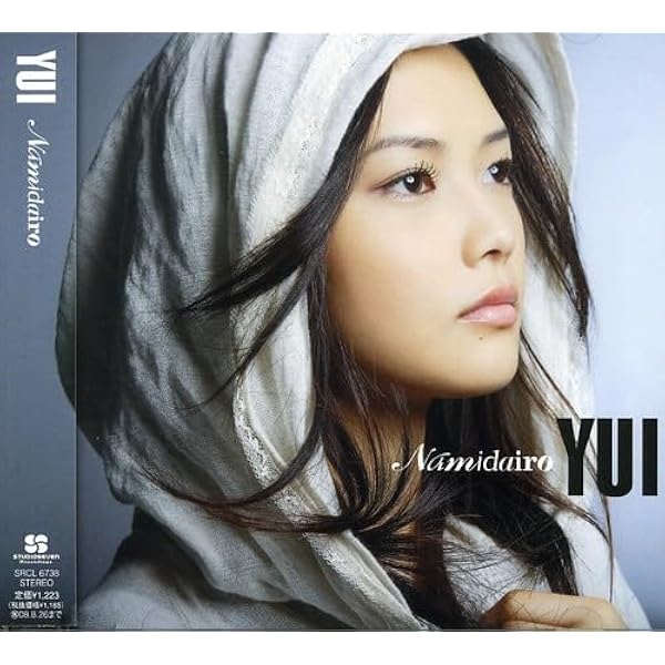Amazon.co.jp: feel my soul: ミュージック