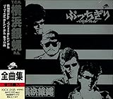 CRAZY RIDER���l���ROLLING SPECIAL�S�ȏW