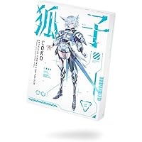 【Cevio】音楽的同位体 星界 スターターパッケージ KAMITSUBAKI STUDIO 音楽的同位体 星界 SEKAI スターター