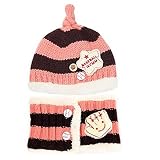 Youth Dream(ユースドリーム）子供用ニット帽＋マフラー　裹起毛　ボタン付きネックウォーマー　ニットキャップ　キッズ　ベビー　子ども　防寒（ピンクとブラウン)
