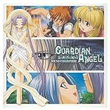 GUARDIAN ANGEL �T�E���h�R���N�V����