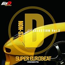◆ 頭文字D イニシャルD CD 5枚セット Amazon.co.jp: SUPER EUROBEAT presents 頭文字[イニシャル]D