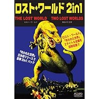 恐竜グワンジ [DVD] rdzdsi3 Amazon.co.jp: 恐竜グワンジ [DVD] : ジェームズ・フランシス