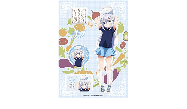 Amazon ご注文はうさぎですか きゃらぺたm チノ 料理 アニメ 萌えグッズ 通販