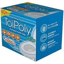 Amazon.co.jp: 40枚入り ポータブル トイレ ToiPoly 水がなくて 