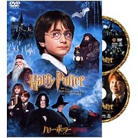 Amazon.co.jp: ハリー・ポッターと賢者の石 DVDスペシャルBOX 金の