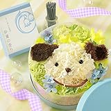 BunBunBee ペット・アレンジ＆線香セット「わんこと季節の想い出」ブルー