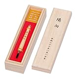 赤ちゃん筆【光文堂】ティアラ 和タイプ メモリー付 /お仕立券