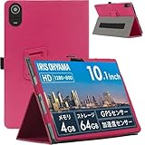 For BNCF Bpad 10 SE/LUCA TE10D2M64-V1B ケース カバー【HNWEIWEI 】 10.1 インチ 360°全面保護 二つ折りスタンド多視角調整 ペンホルダー付き 磁気吸引 全面保護型 擦り傷防止 耐汚れ 持ち運びに便利なハンドストラップがあり BNCF Bpad 10 SE/LUCA TE10D2M64-V1B タブレットカバー（レッド）