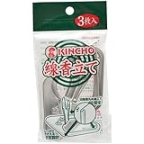 【まとめ買い】金鳥 線香立て 3枚入 2個セット販売