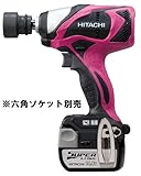 日立工機 コードレスインパクトレンチ WR14DBDL (2LSCK)