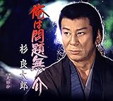 ���͖�薳�m��