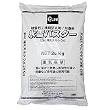 融雪剤 氷雪バスター 粒状 塩化カルシウム 25Kg