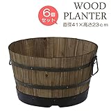 プランター 植木鉢 天然木 ウッドバレルプランター 浅型L 直径41×高さ23ｃｍ 木製 特許取得