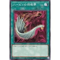 Amazon.co.jp: 遊戯王 RC03-JP031 サンダー・ボルト (日本語版