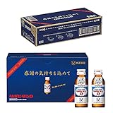 大正製薬 リポビタンD 感謝箱 1ケース50本（10本入り×5箱） 【指定医薬部外品】タウリン配合 栄養ドリンク 疲労回復 職場 お返し プレゼント 通販限定品