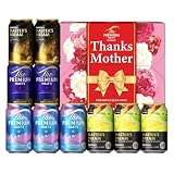 【母の日ギフト】ザ・プレミアム・モルツ マスターズドリーム 4種ビールギフトセット 350ml 10本 [人気4種セット 母の日 プレゼント ビール ギフト]【 Amazon.co.jp限定 】