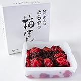 紀州南高梅 梅干し 虎屋の漬物 かつお梅 500g