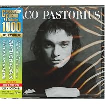 Amazon.co.jp: ジャコ・パストリアスの肖像(期間生産限定盤): ミュージック