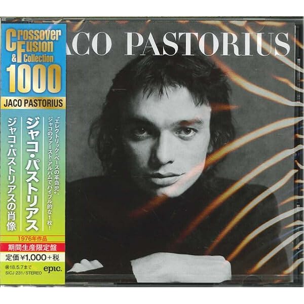 Amazon.co.jp: Jaco Pastorius: Modern Electric Bass [DVD] [Import