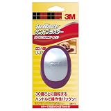 3M サンドブラスター研磨材フレキシブル研磨ツール【L】サイズ（SAB-FTL）