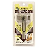 Bigman(ビッグマン) 座ぐりビット 50mm ZB-50