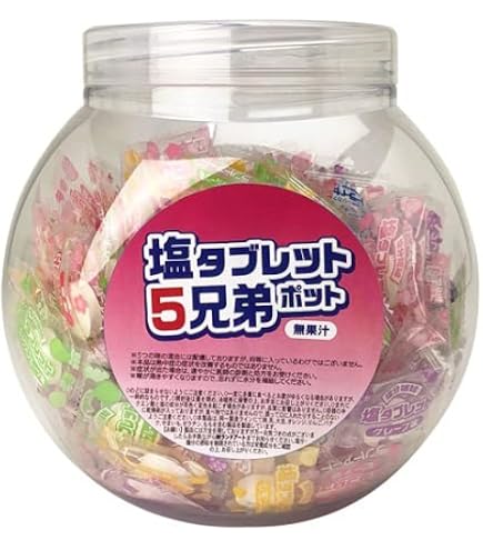 Amazon | 【1ケースまとめ買い】 ランドアート 塩タブレット5兄弟 1