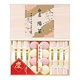 慶びのめんめん 慶－２５Ｒ