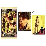 バンダイ(BANDAI) BATTLE OF TOKYO～Jr.EXILE vs NEO EXILE～ ツインウエハース 2nd BATTLE (20個入) 食玩・ウエハース（焼菓子） (BATTLE OF TOKYO)