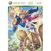 虫姫さまふたり Ver 1.5 (通常版) (初回生産分:「虫姫さまふたり Ver1.01 ダウンロードカード」同梱)