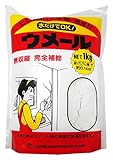 家庭化学 ウメール ホワイト 1kg