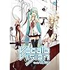 Vocalo Vision  feat.初音ミク（ジャケットイラストレーター:NIL） [DVD]