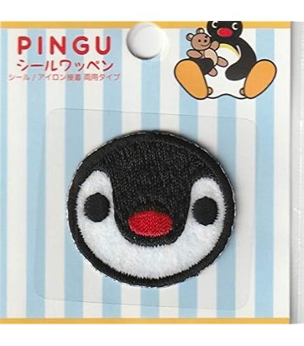 Amazon.co.jp: 稲垣服飾 PINGUシールワッペン ピングー シールアイロン
