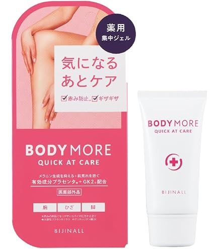 Amazon | BODY MORE(ボディモア) ヒップリンクルクリーム 30g ピーチの