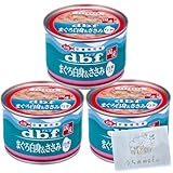 デビ フ 缶詰 犬 150g まぐろ白身&ささみ 白米入り 3個セットドッグフード 餌 フード ささみ レバー 犬餌 dbf 犬フード 犬缶詰 犬のご飯 ＋ うちのmofu限定ポケットティッシュ付き