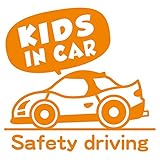imoninn KIDS in car ステッカー　【シンプル版】　No.49　スポーツカー　（オレンジ色）