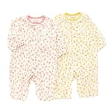 Youpi!(ユッピー) カバーオール (70～80cm) キムラタンの子供服 (19701-171a) イエロー 80