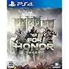 フォーオナー（For Honor）