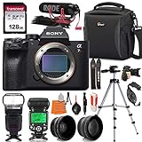 ソニー α a7R IV ミラーレス一眼カメラ (本体のみ) アクセサリーキット付き フロントガラス付きロードマイク 128GB メモリーカード デジタルTTL懐中電灯 広角望遠変換レンズなど