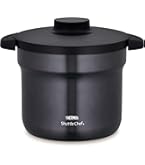 ♥️新品THERMOS 真空保温調理器 シャトルシェフ4.5L KBK-4502 THERMOS（サーモス） 【ラッピング不可】サーモス 真空保温調理器