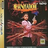 Amazon ジ アンソルブド ゲームソフト Amazon ジ アンソルブド ゲームソフト