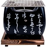 山下工芸(Yamasita craft) 飛騨コンロ用炭入 大